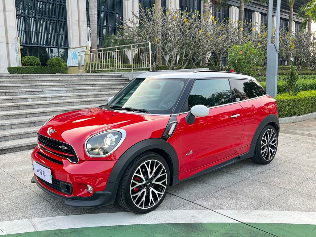 Mini JCW PACEMAN