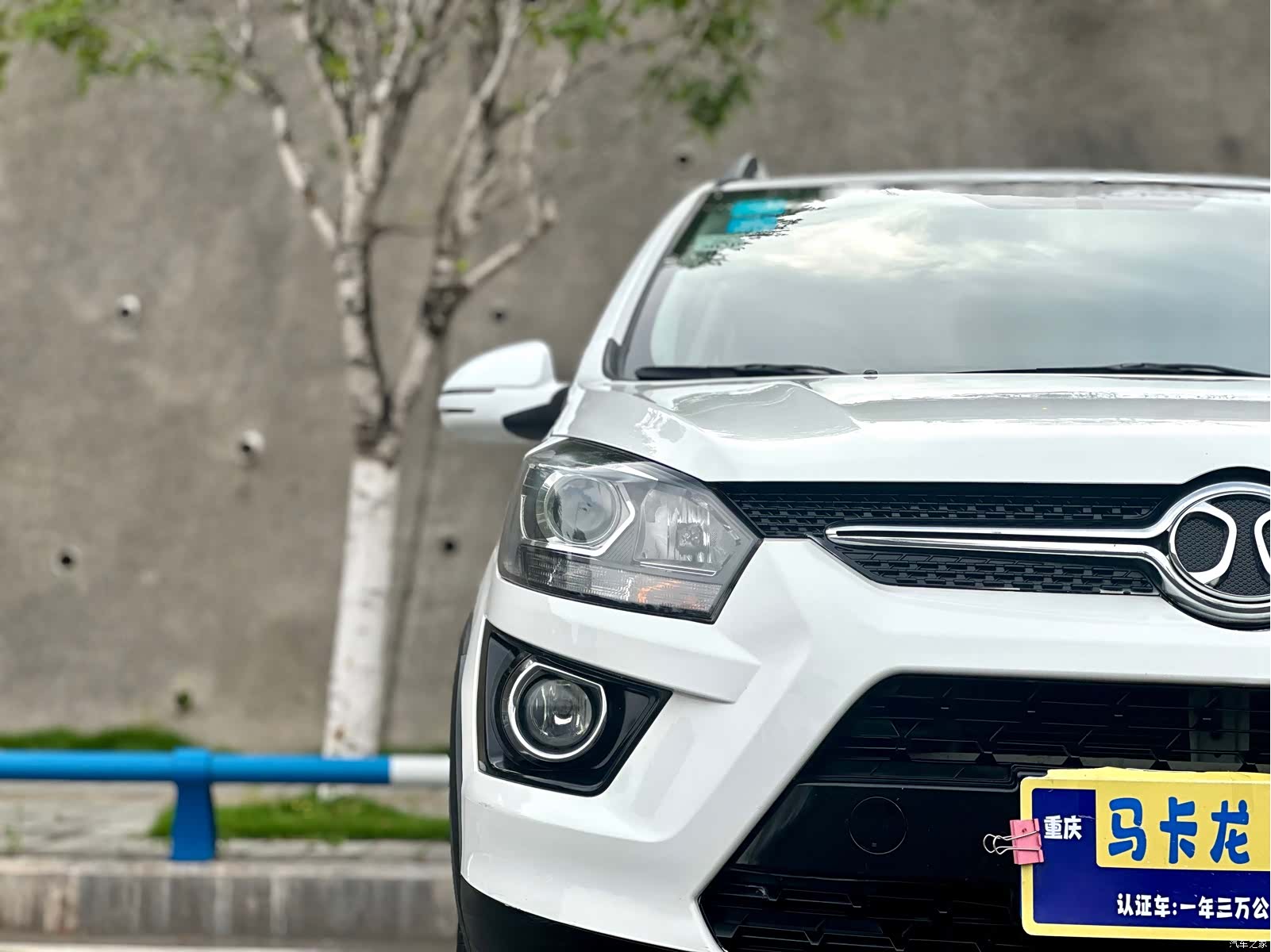 BAIC X25, 2016 11