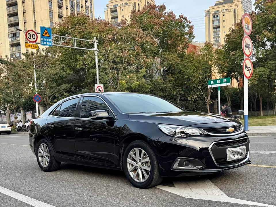 Chevrolet Mai Ruibao