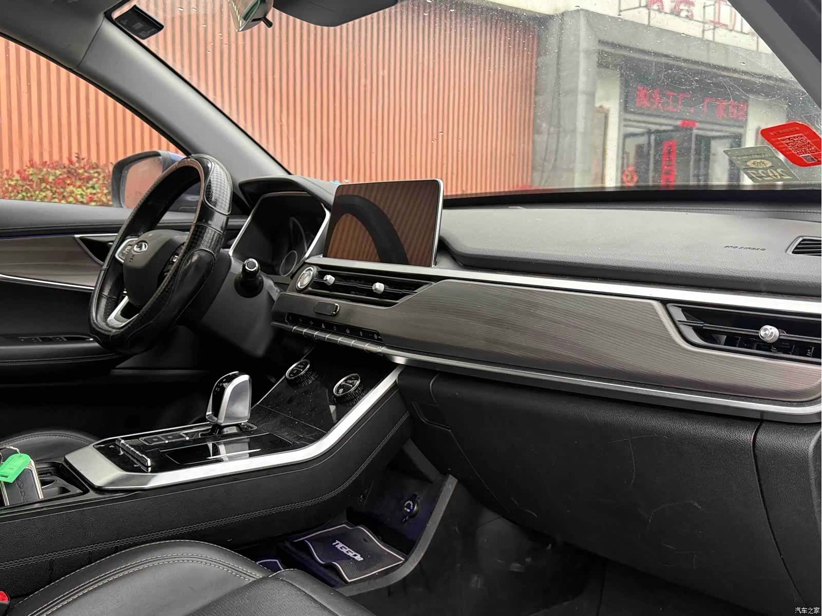Chery Tiggo 8, 2019 7