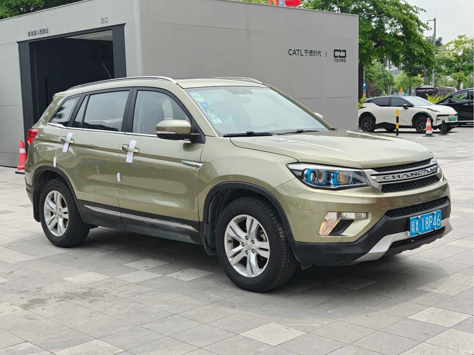 Changan CS75, 2015 6