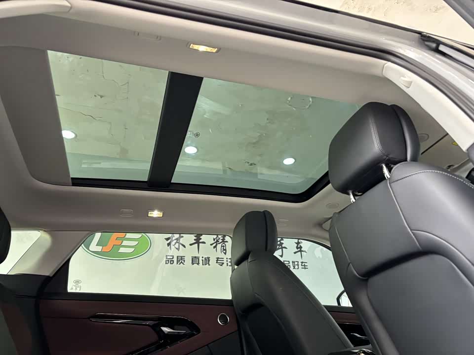 Land Rover Range Rover Aurora