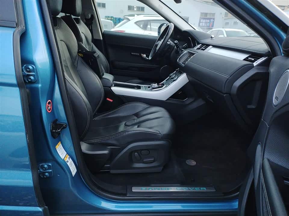 Land Rover Range Rover Aurora