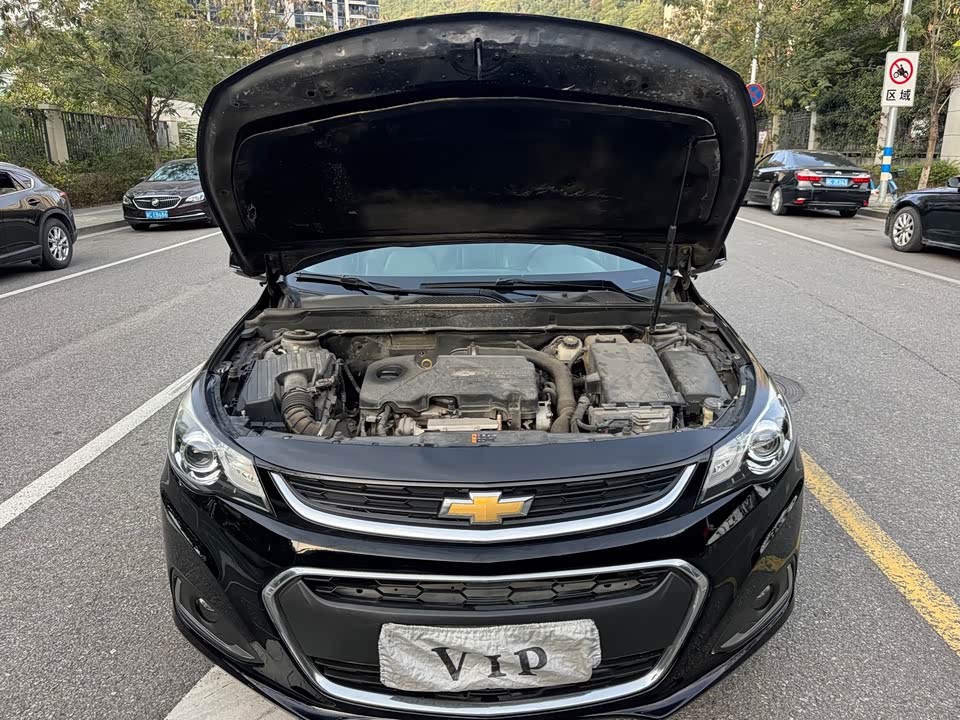 Chevrolet Mai Ruibao