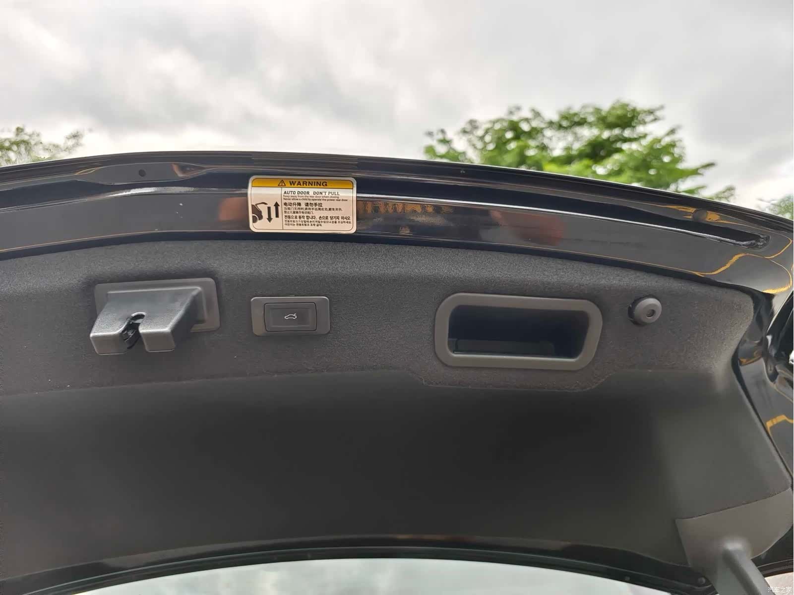 Cadillac CT5, 2023 30
