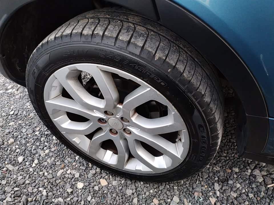 Land Rover Range Rover Aurora