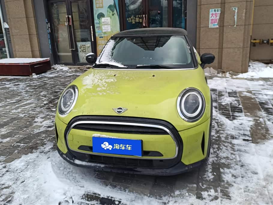 MINI MINI