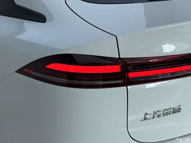 Roewe D6, 2025 17