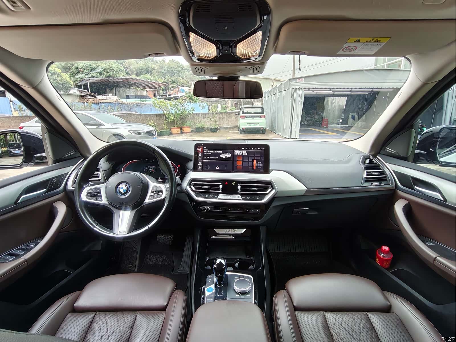 BMW iX3, 2021 12