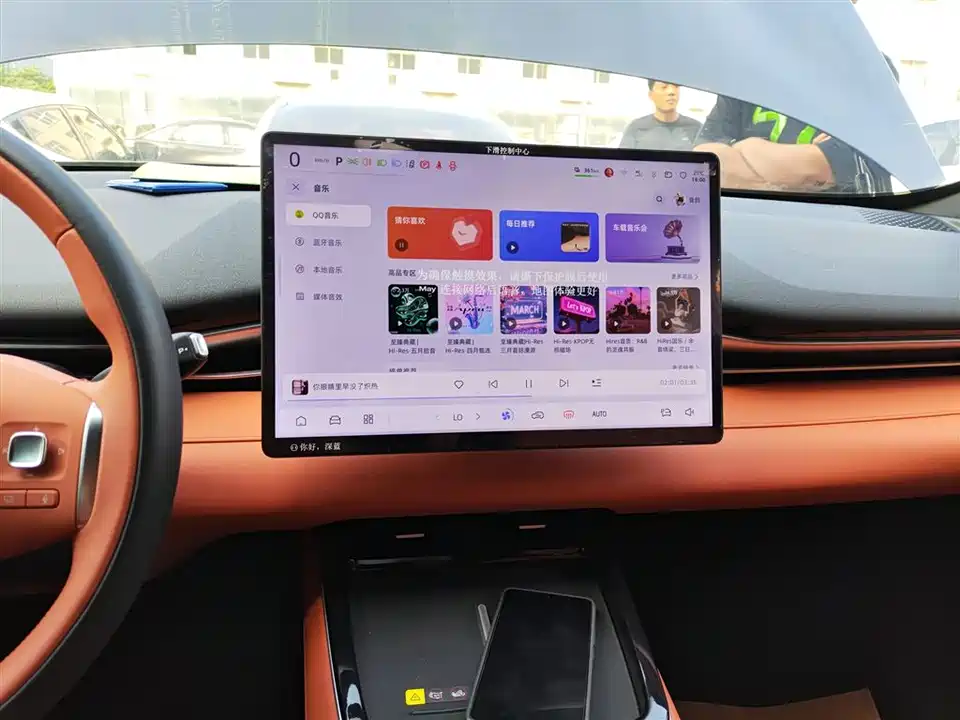 DEEPAL Dark blue S05