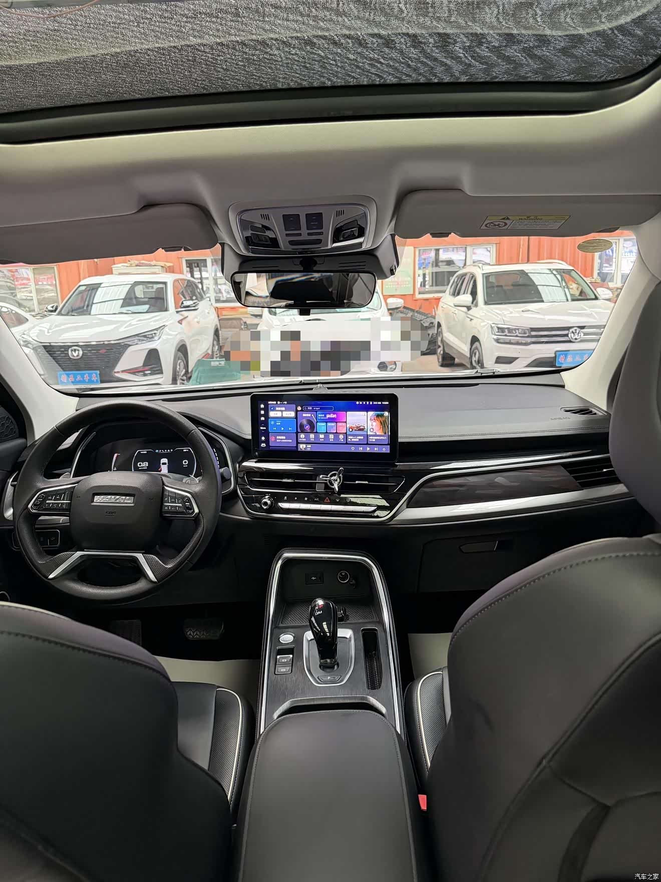 Haval H6, 2023 11