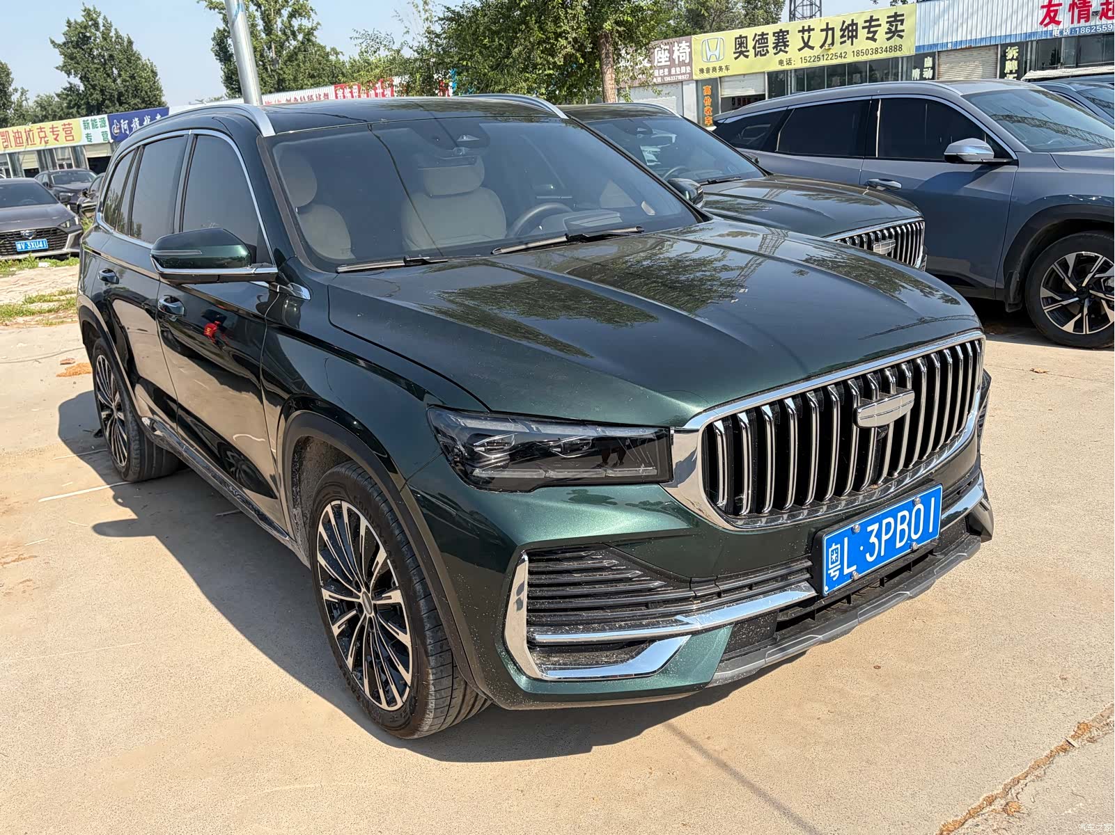 Geely Xingyue L, 2025 3