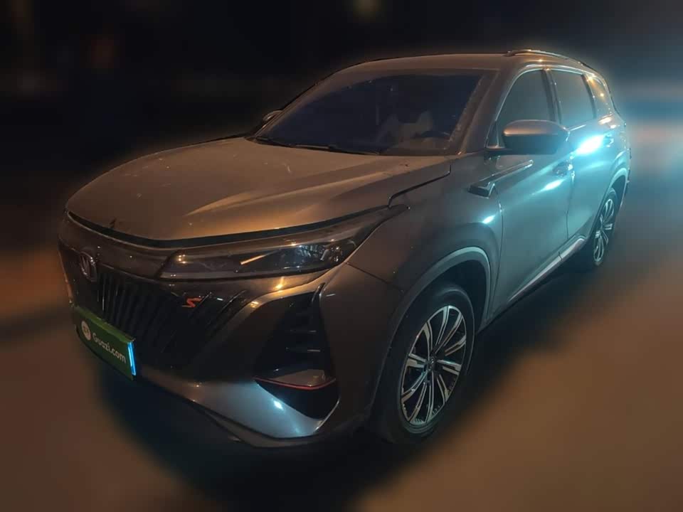 Changan CS75PLUS