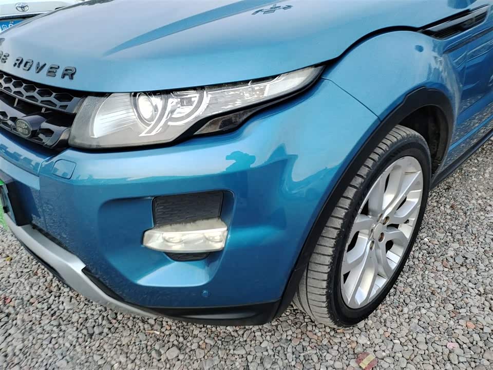 Land Rover Range Rover Aurora