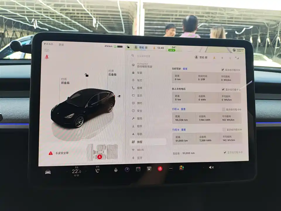 Tesla Model Y Tesla Model Y