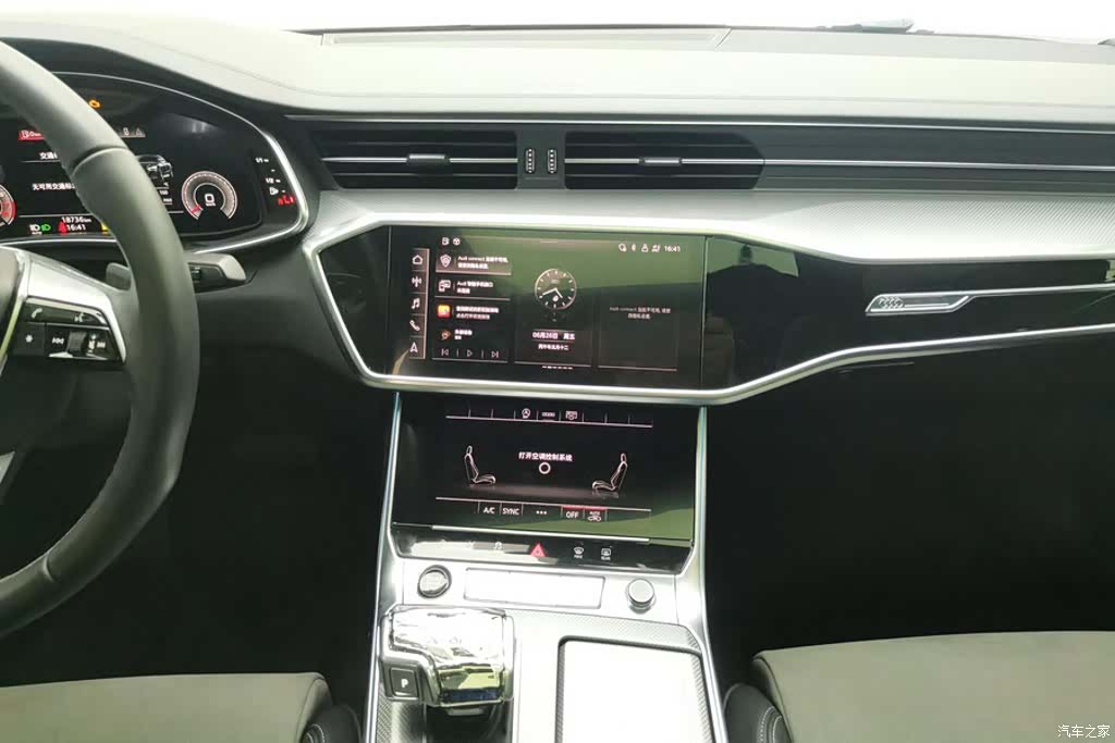 Audi A6L, 2025 13