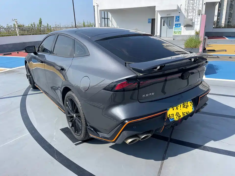 Changan UNI-V