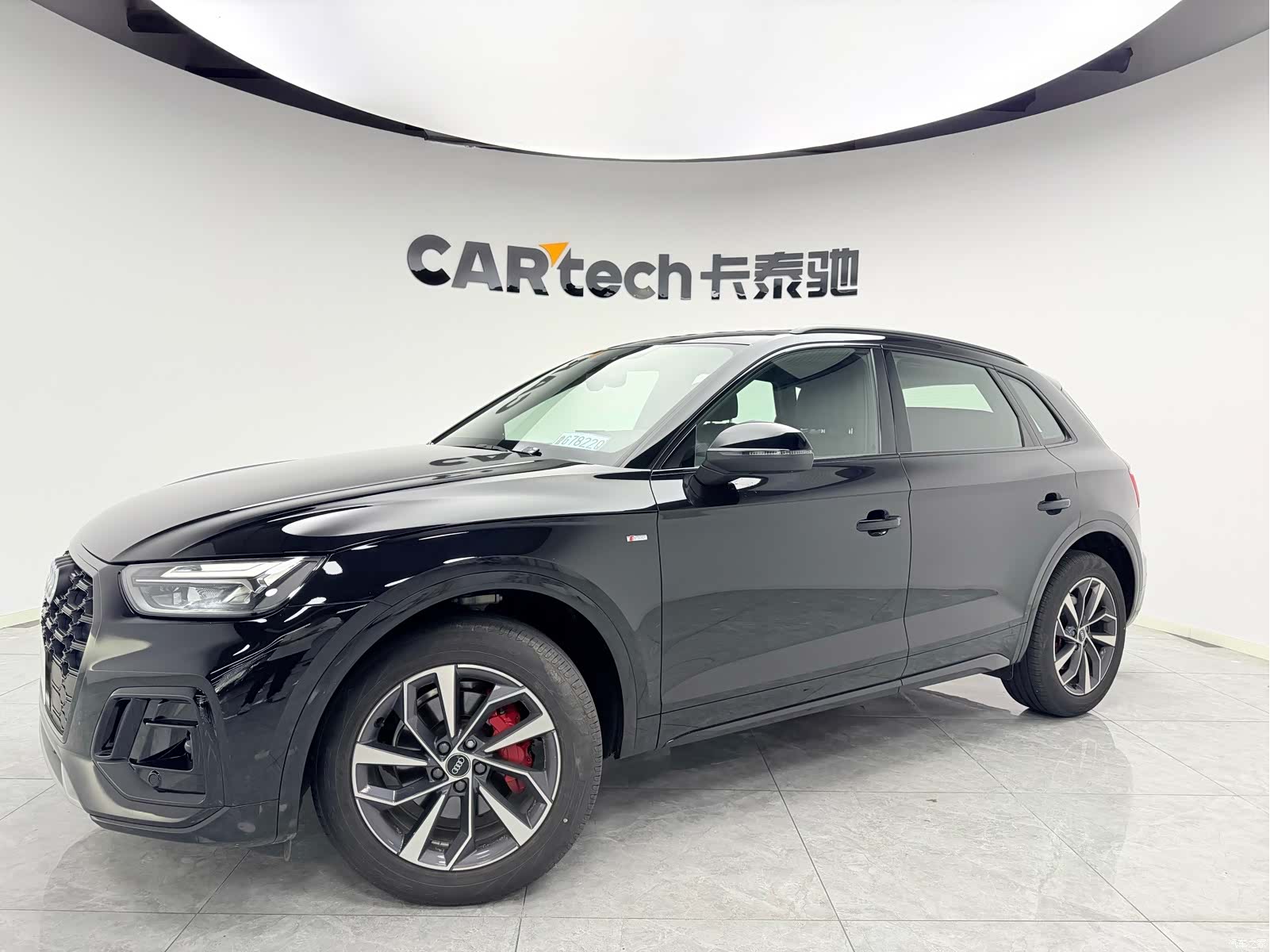 Audi Q5L, 2025 1