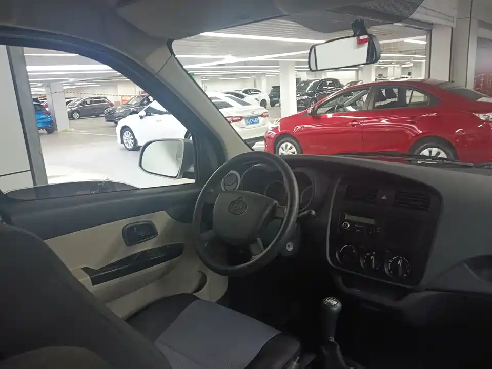 Changan Kaicheng Changan Star 5