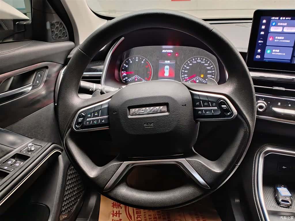 Haval H6, 2024 9