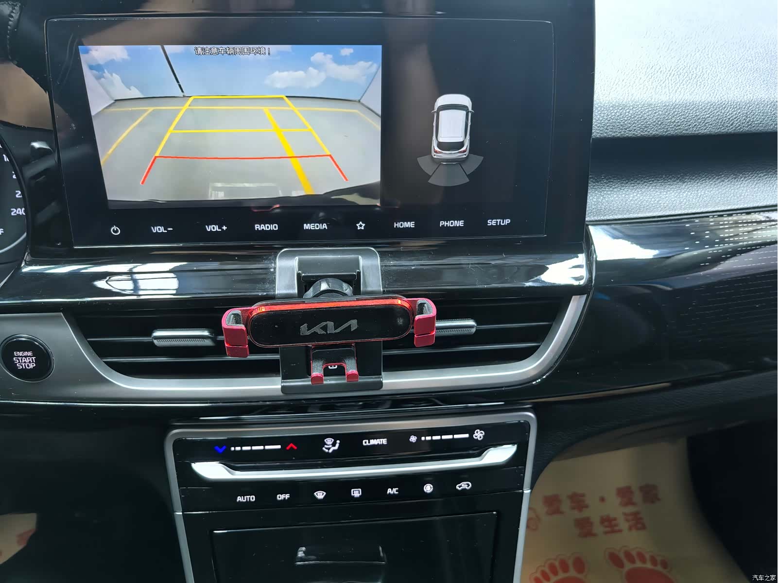 Kia KX3, 2022 17