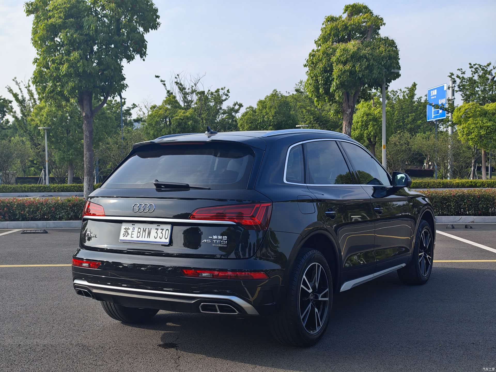 Audi Q5L, 2024 13