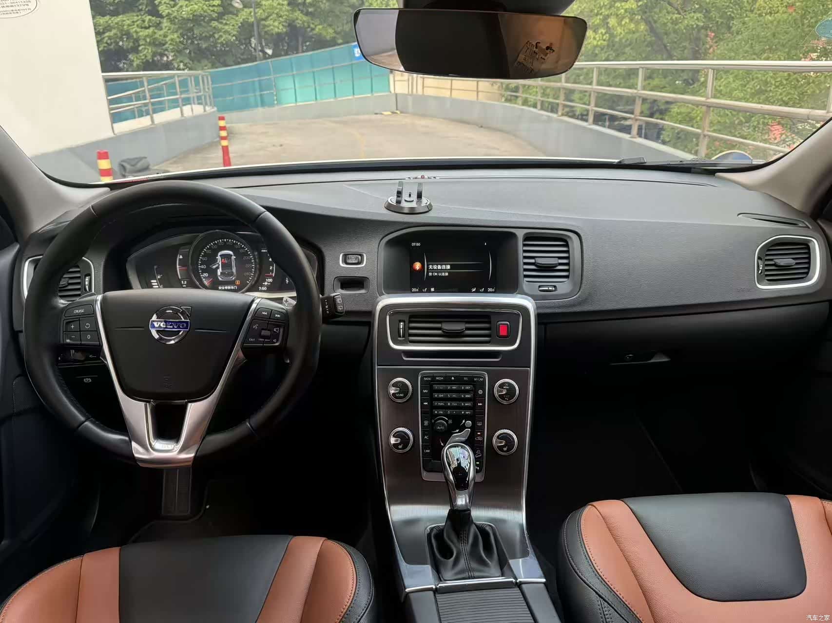 Volvo V60, 2016 7