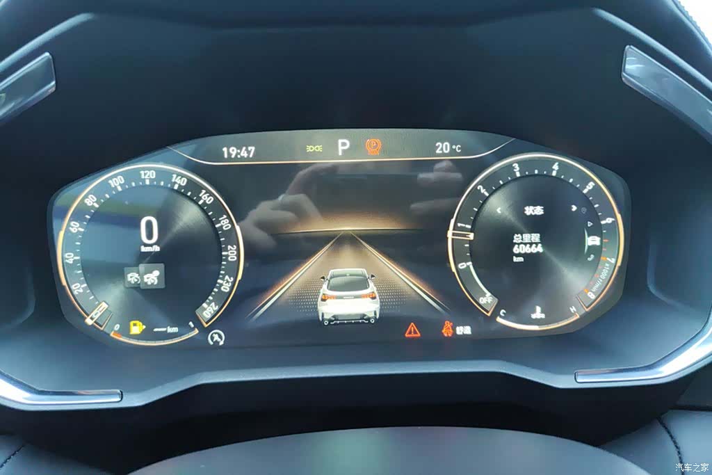 Lynk & Co 02, 2022 14