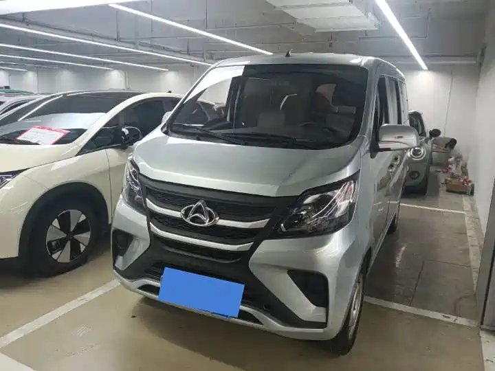 Changan Kaicheng Changan Star 5