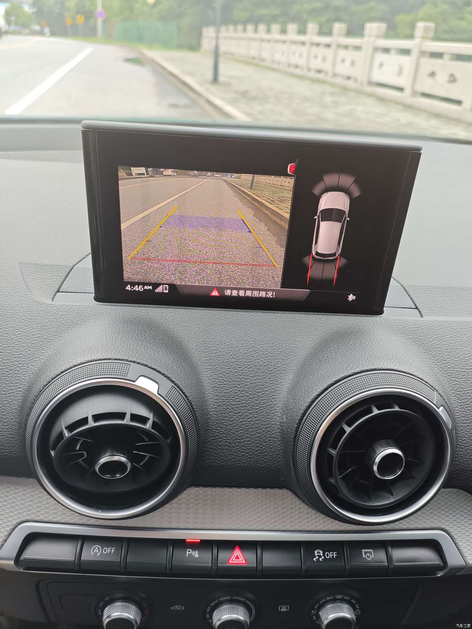 Audi Q2L, 2021 10