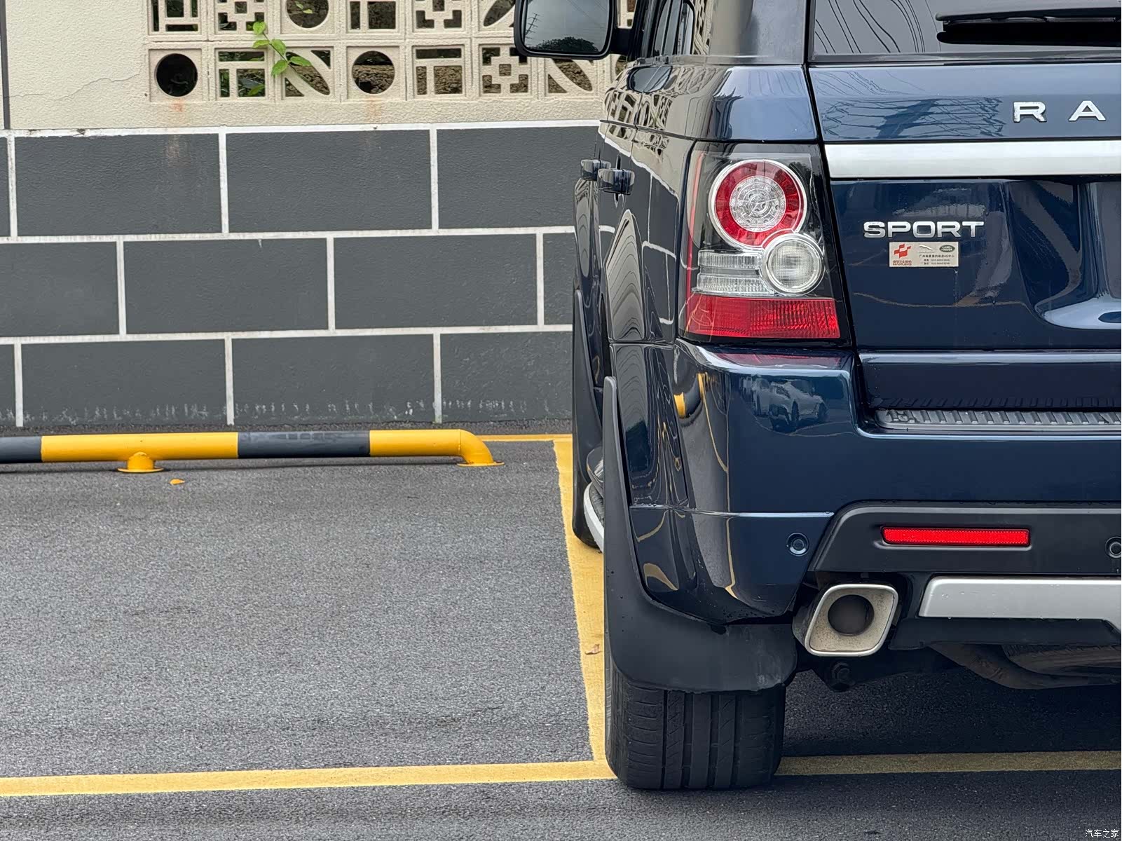 Land Rover Range Rover, 2012 24
