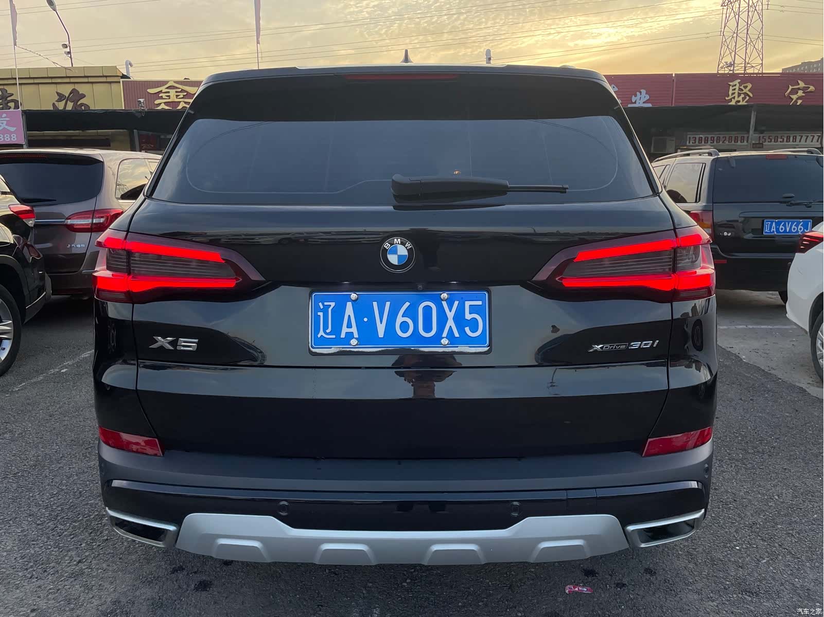 BMW X5, 2021 4