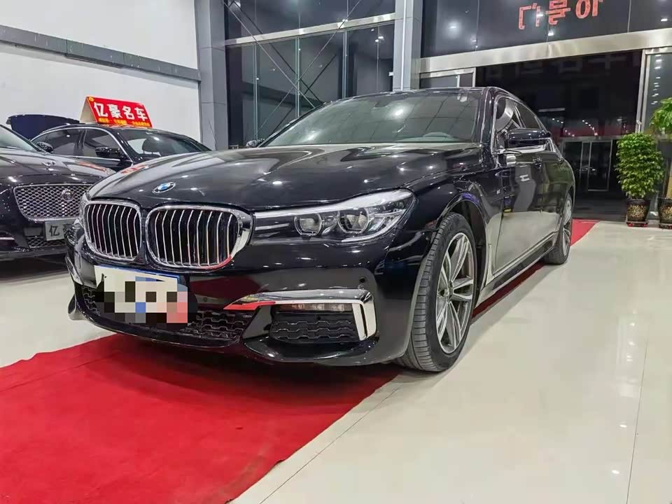 BMW 7 series