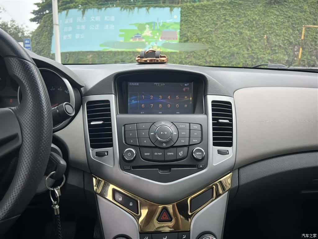 Chevrolet SL, 2014 22