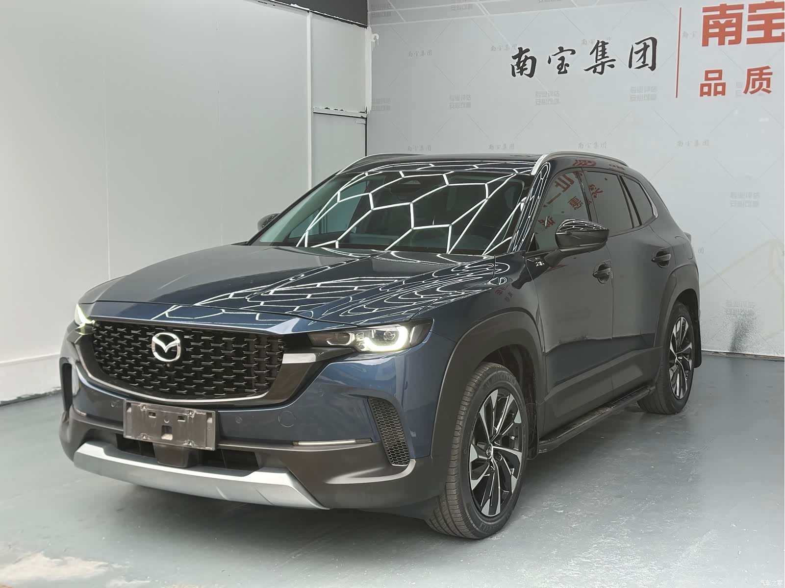 Mazda CX-50