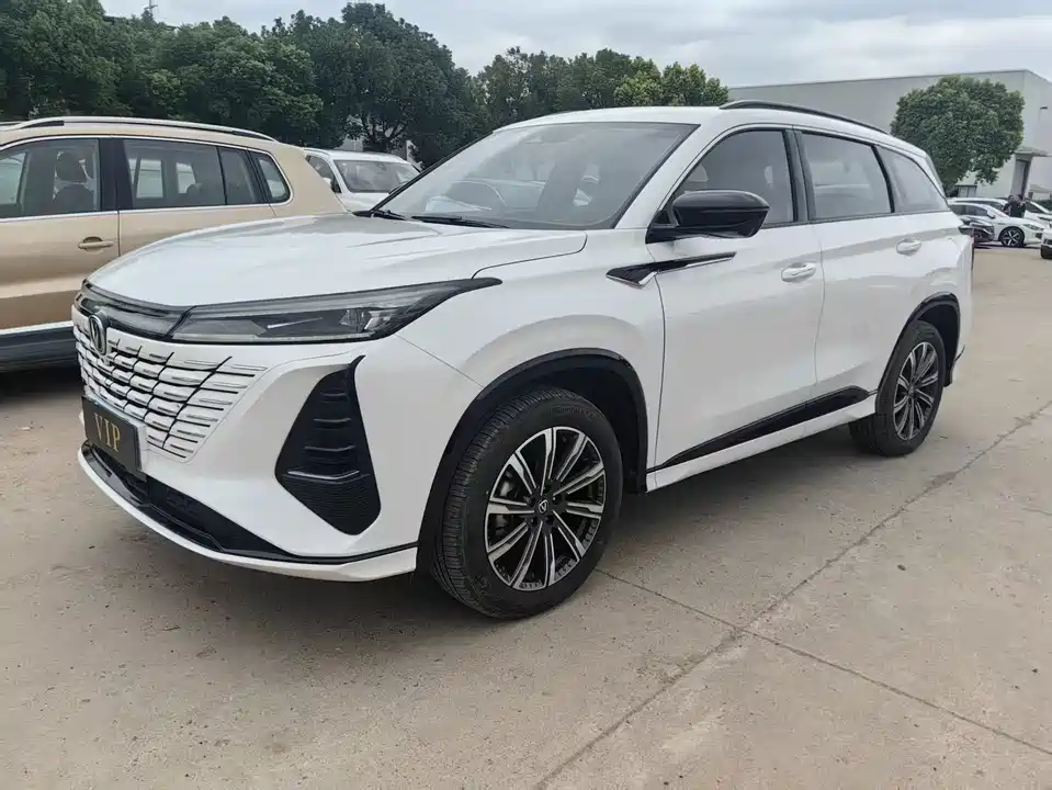 Changan CS75PLUS
