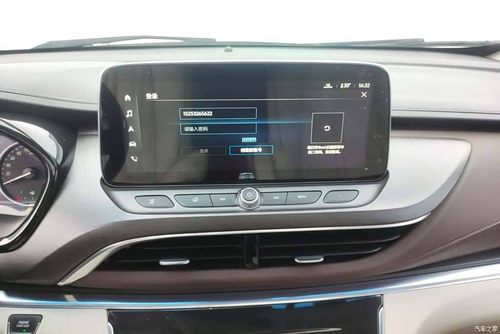 Buick GL8, 2022 13