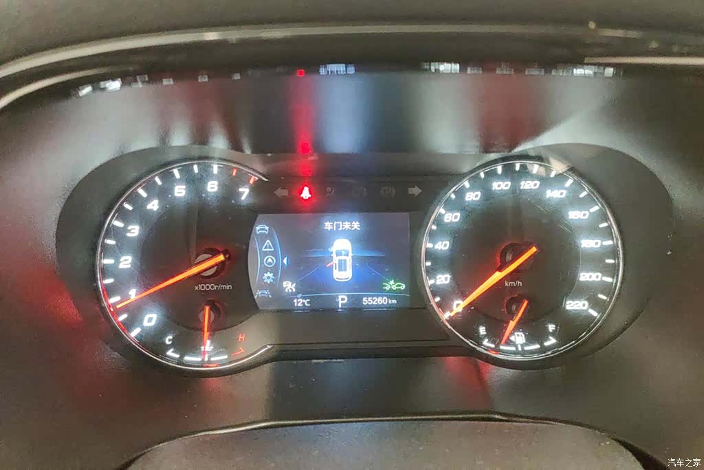 Changan CS35, 2020 14
