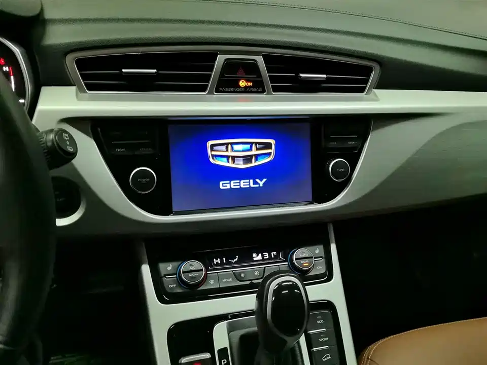 Geely Atlas