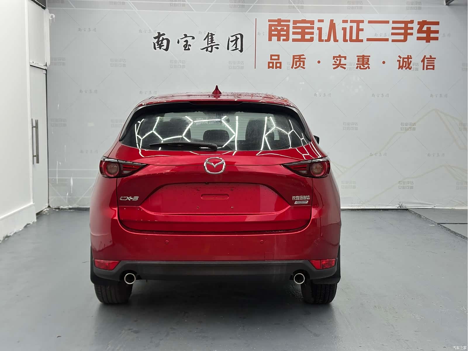 Mazda CX-5, 2018 13