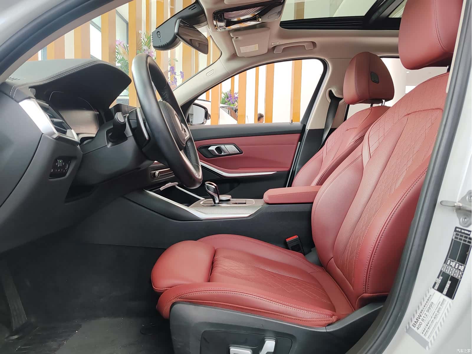 BMW 3 Series, 2022 8