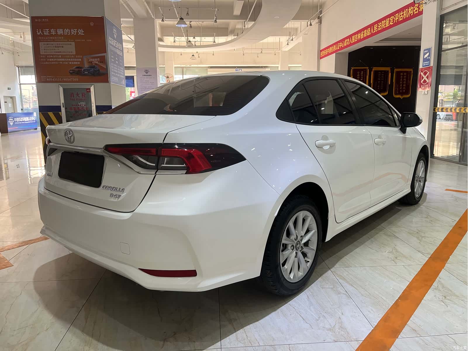 Toyota Corolla, 2022 4