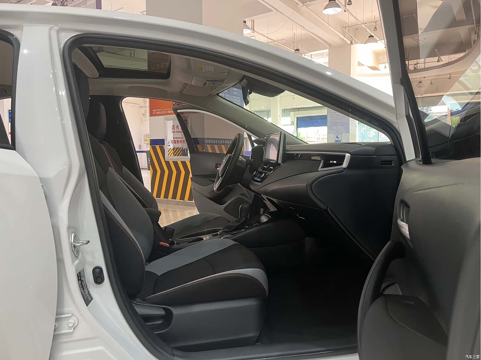 Toyota Corolla, 2022 10