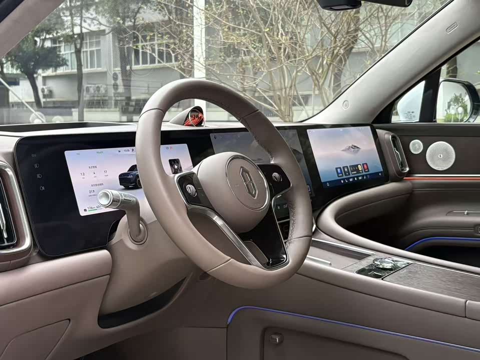 AITO Ask the world M9