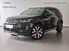 �����˶� 2025�� 249PS ���ܿƼ���