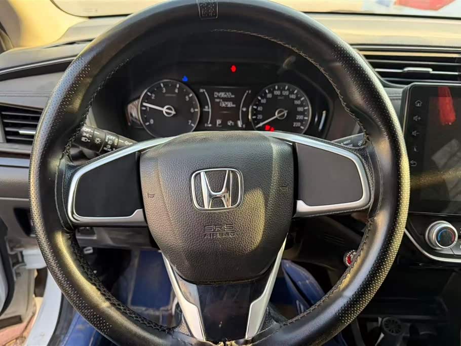 Honda Lingpai