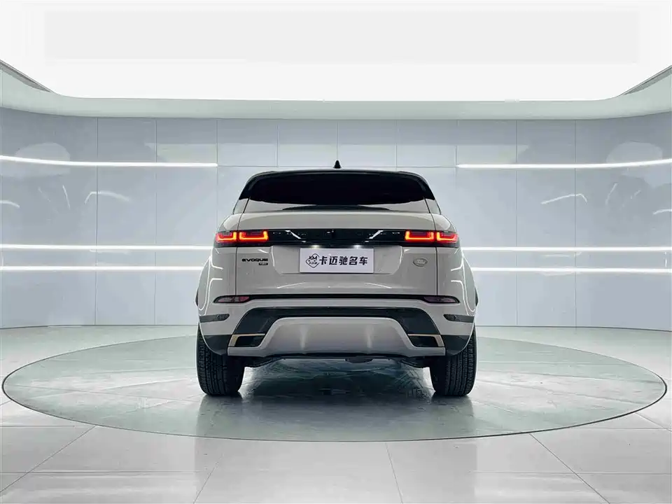 Land Rover Range Rover Aurora