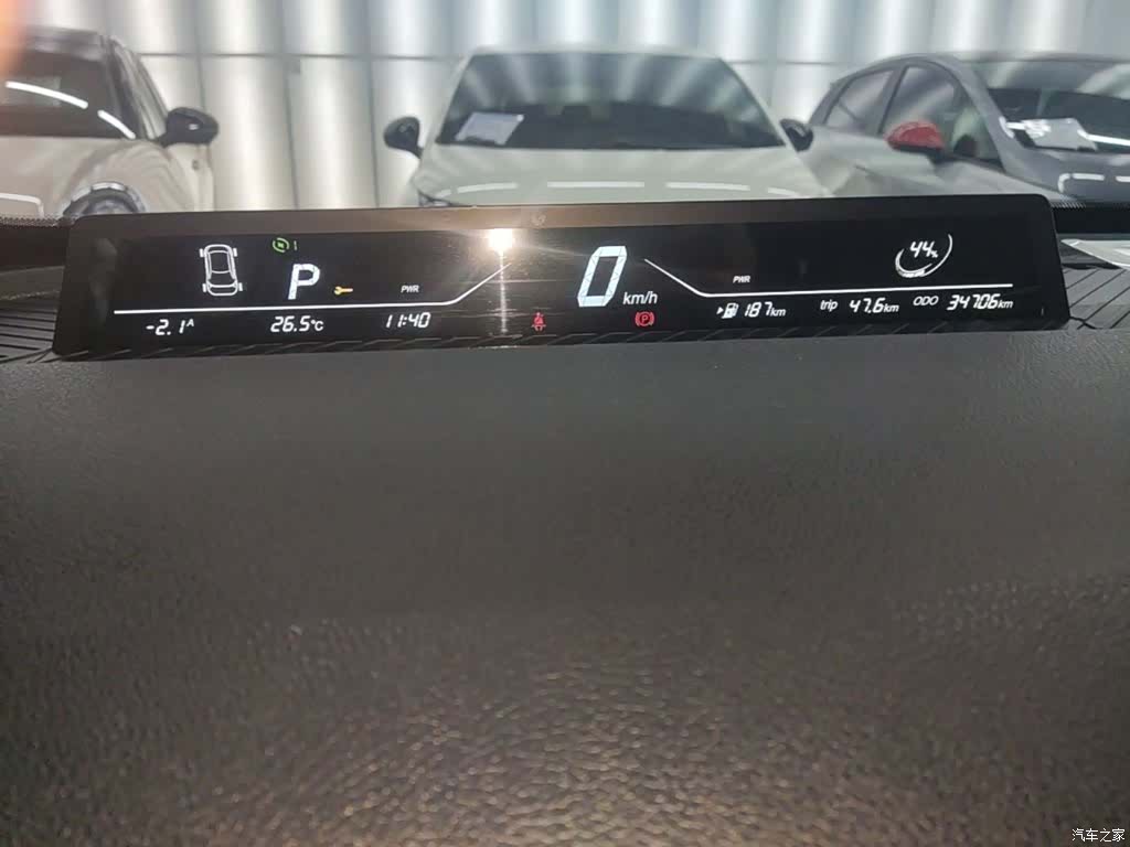 Neta V, 2022 12