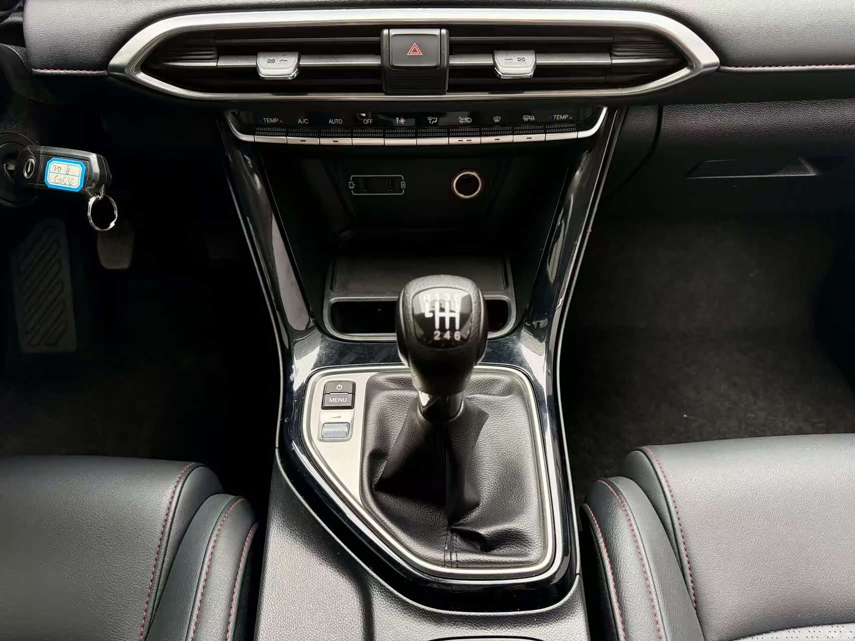 GAC GS4, 2020 14