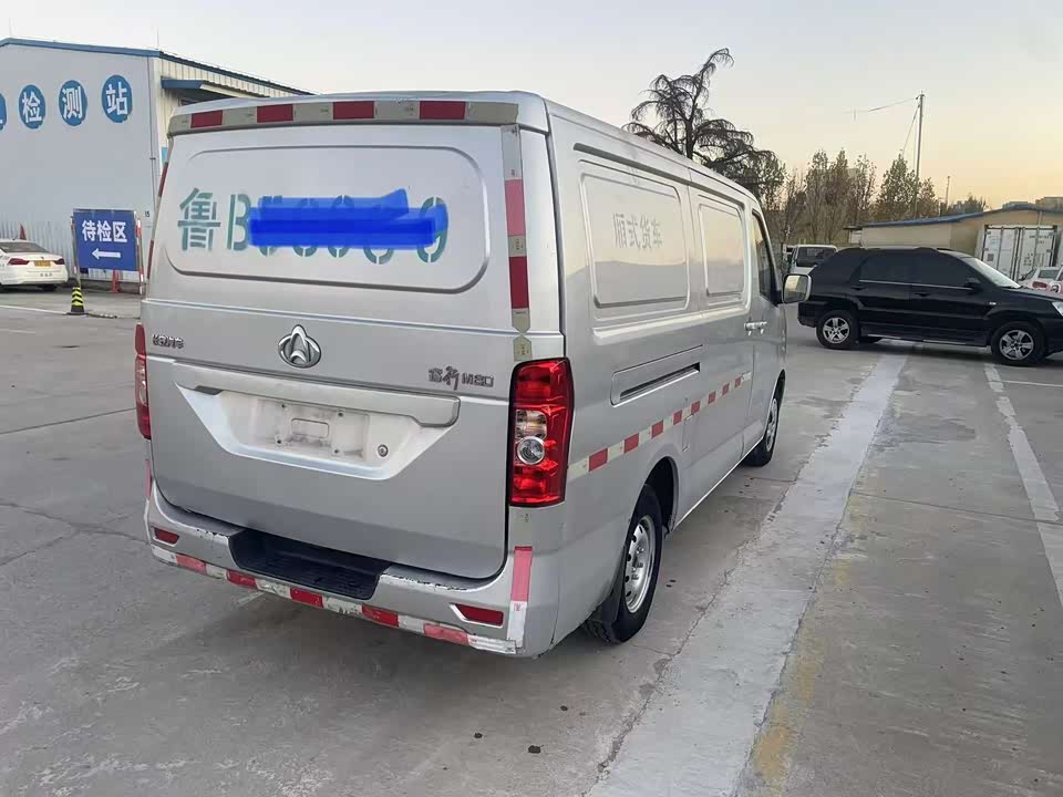 Changan Kaicheng Changan Ruixing M80